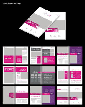 產(chǎn)品畫冊AI設(shè)計(jì)模板 匯圖網(wǎng)代理代辦全攻略